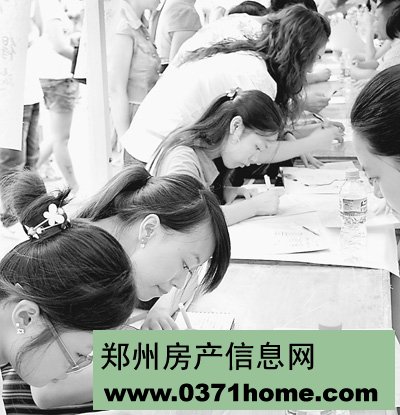 谁在“逃离北上广”(民生视线)(组图)